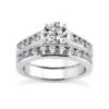 14K White Gold Designer Round Diamond Engagement Ring Set 1.55ct 2 14K White Gold Designer Round Diamond Engagement Ring Set 1.55ct -Its Hot Jewelry Shop 14k gold designer diamond engagement ring set 155ct p 25938 white 20220426