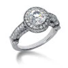 14K White Gold Diamond Unique Engagement Ring 1.23ct