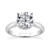 14K White Gold Four-Prong Solitaire Engagement Ring 0.87ct