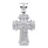 14K White Gold Invisible Set Diamond Cross Pendant 2.19ct