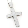 14K White Gold Princess Invisible Diamond Cross Pendant 7.53 -Its Hot Jewelry Shop 14k gold princess invisible diamond cross pendant 753 p 35767 wh