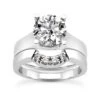 14K White Gold Solitaire Engagement Ring Set 0.56ct -Its Hot Jewelry Shop 14k gold solitaire engagement ring set 056ct p 23091 white 20220426