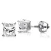 2ct Princess Cut Diamond Platinum Stud Earrings 2 2ct Princess Cut Diamond Platinum Stud Earrings -Its Hot Jewelry Shop 2ct princess cut diamond platinum stud earrings 1