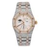 39mm Audemars Piguet Royal Oak Men's Diamond Watch 18K Gold 25168sr 22.75ct -Its Hot Jewelry Shop 39mm audemars piguet royal oak mens diamond watch rose gold 25168sr 2275ct 968637 main