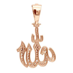 Religious 14K Yellow Gold Arabic Allah Diamond Pendant 1.33ct 15 Religious 14K Yellow Gold Arabic Allah Diamond Pendant 1.33ct -Its Hot Jewelry Shop jewelry religious jewelry real 14k gold arabic allah diamond pendant 133ct 803180 backro