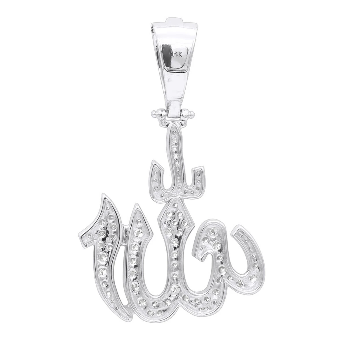 Religious 14K Yellow Gold Arabic Allah Diamond Pendant 1.33ct 6 Religious 14K Yellow Gold Arabic Allah Diamond Pendant 1.33ct - Image 4