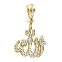 Religious 14K Yellow Gold Arabic Allah Diamond Pendant 1.33ct