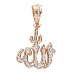 Religious 14K Yellow Gold Arabic Allah Diamond Pendant 1.33ct 12 Religious 14K Yellow Gold Arabic Allah Diamond Pendant 1.33ct -Its Hot Jewelry Shop jewelry religious jewelry real 14k gold arabic allah diamond pendant 133ct 803180 ro