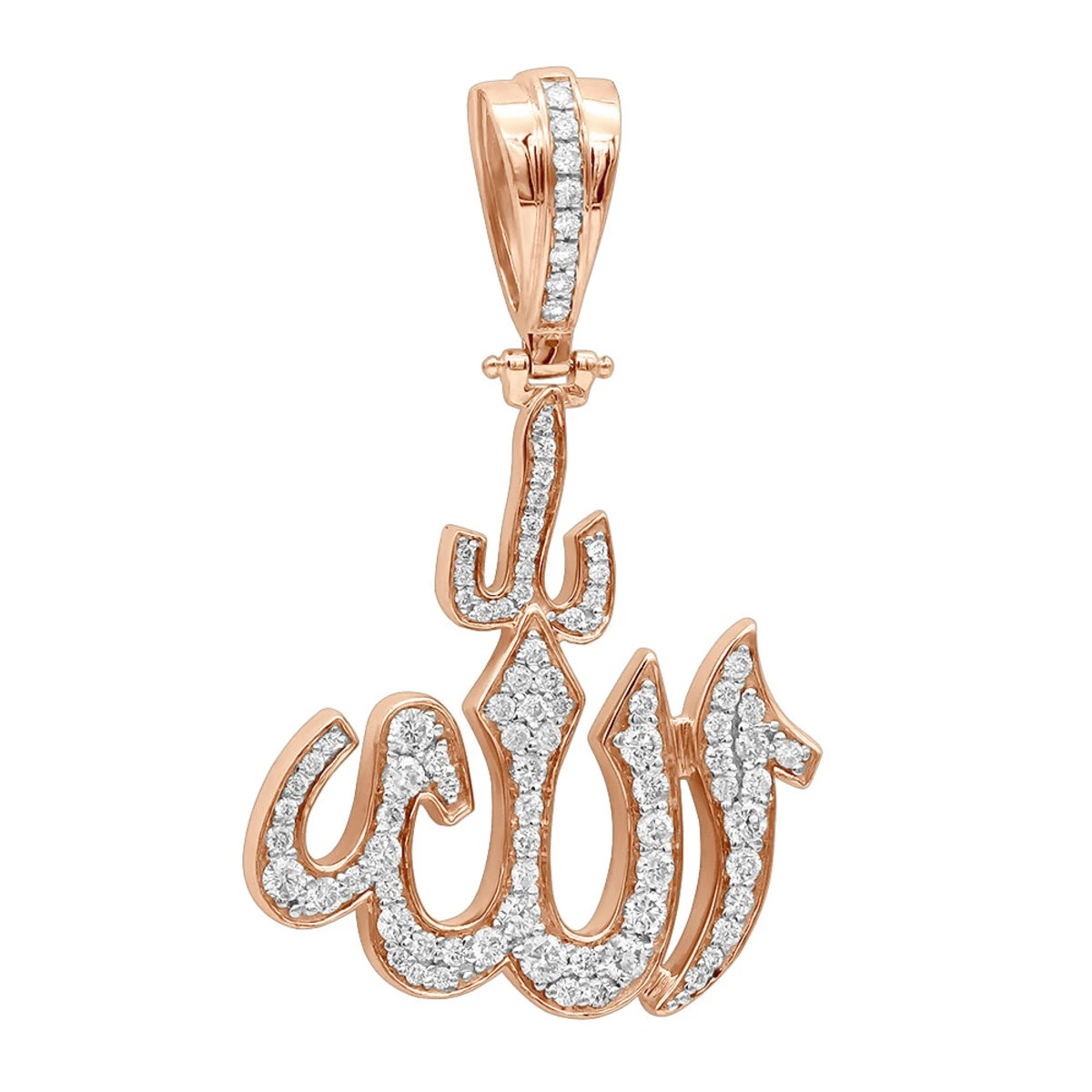 Religious 14K Yellow Gold Arabic Allah Diamond Pendant 1.33ct 5 Religious 14K Yellow Gold Arabic Allah Diamond Pendant 1.33ct - Image 3
