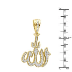 Religious 14K Yellow Gold Arabic Allah Diamond Pendant 1.33ct 17 Religious 14K Yellow Gold Arabic Allah Diamond Pendant 1.33ct -Its Hot Jewelry Shop jewelry religious jewelry real 14k gold arabic allah diamond pendant 133ct 803180 rulerye