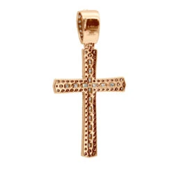 Religious 14K White Gold Round Diamonds Cross Pendant For Men 1.4ct -Its Hot Jewelry Shop jewelry religious jewelry solid 14k gold round diamonds cross pendant for men 14ct 407108 backro