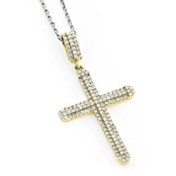Ladies Small 14K White Gold Diamond Cross Pendant 0.59ct -Its Hot Jewelry Shop ladies small 14k gold diamond cross pendant 059ct p 6540 ye