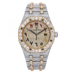 Men's Diamond Watch Audemars Piguet Royal Oak Selfwinding 41mm Yellow Dial