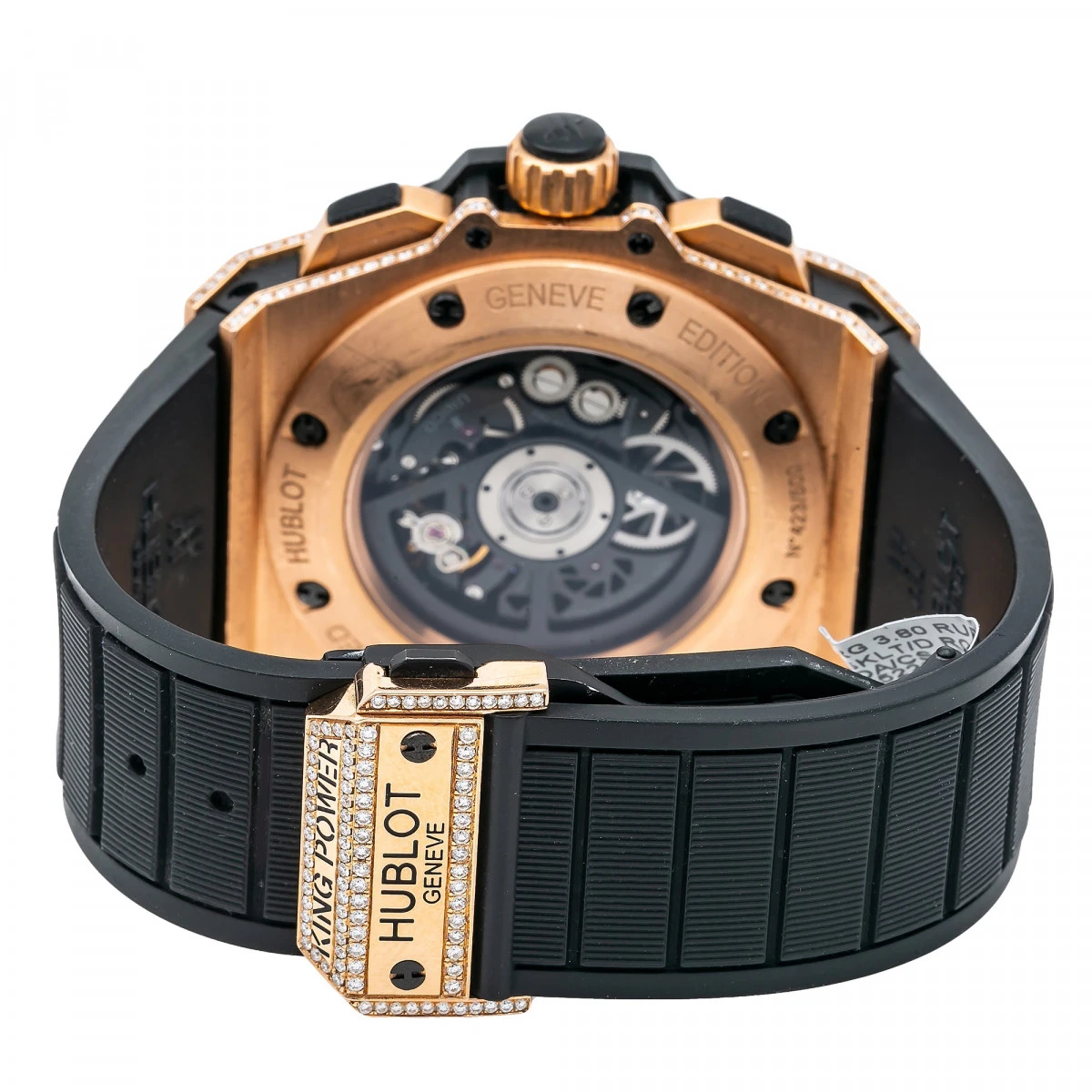 Men's Diamond Watch Hublot King Power 18K Gold 48mm Black Dial 5 Men's Diamond Watch Hublot King Power 18K Gold 48mm Black Dial - Image 3