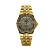 18K Gold Women's Diamond Watch Breitling Cockpit 31.8mm White Dial W00127 1 18K Gold Women's Diamond Watch Breitling Cockpit 31.8mm White Dial W00127 -Its Hot Jewelry Shop womens diamond watch breitling cockpit 318 mm white dial w00127 8bd28721d03a54d082d1cc5820f9b7cc 2048x2048